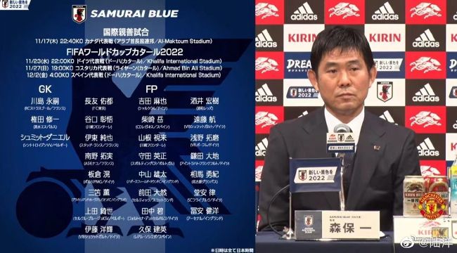 尤文半场1-0领先热那亚。